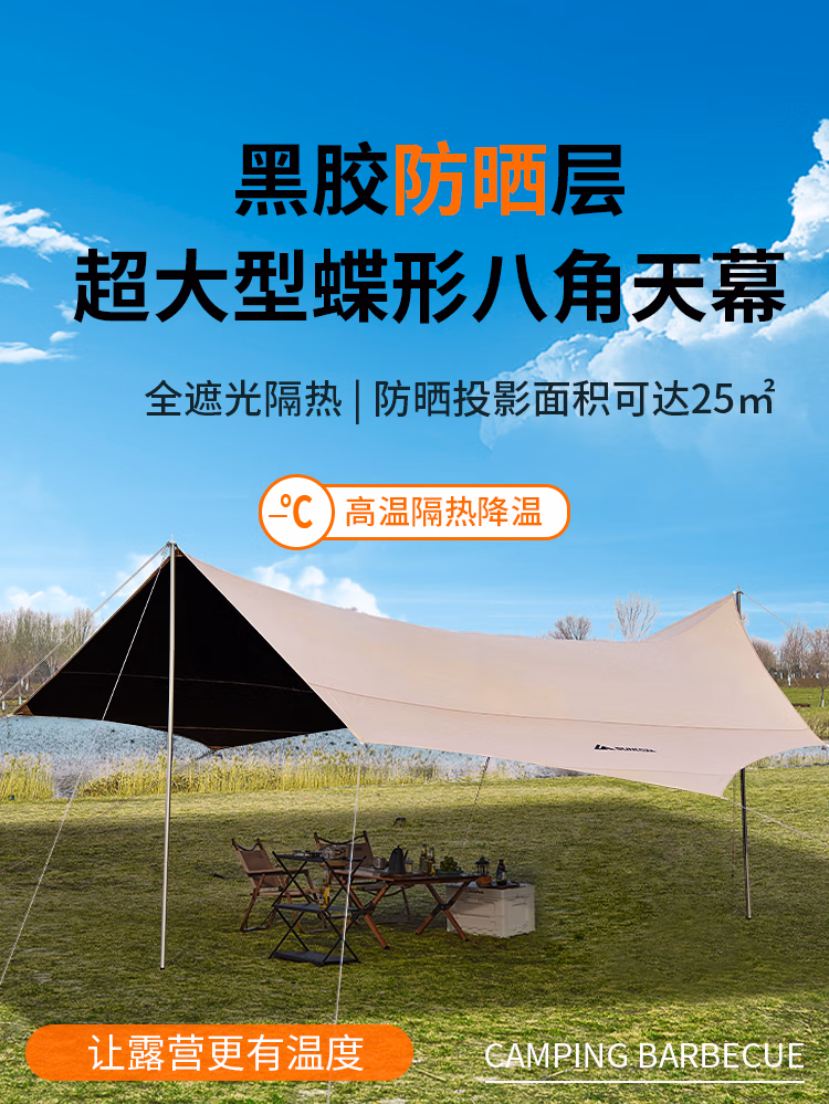 详情图.png