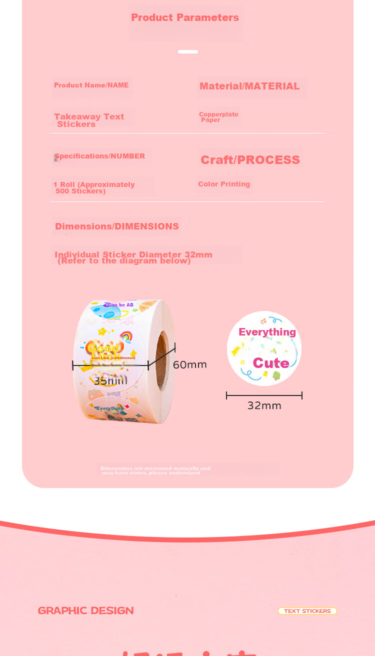 TaTanice Little Red Flower Reward Stickers, Praise Stickers for Primary School Students And Kindergarten Children, Thumb-Up Smiley Face Star Encouragement Stickers, 1 Roll of 500 Stickers 3