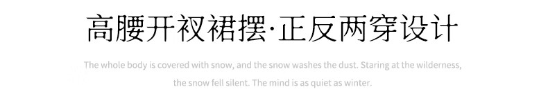 商品详情图
