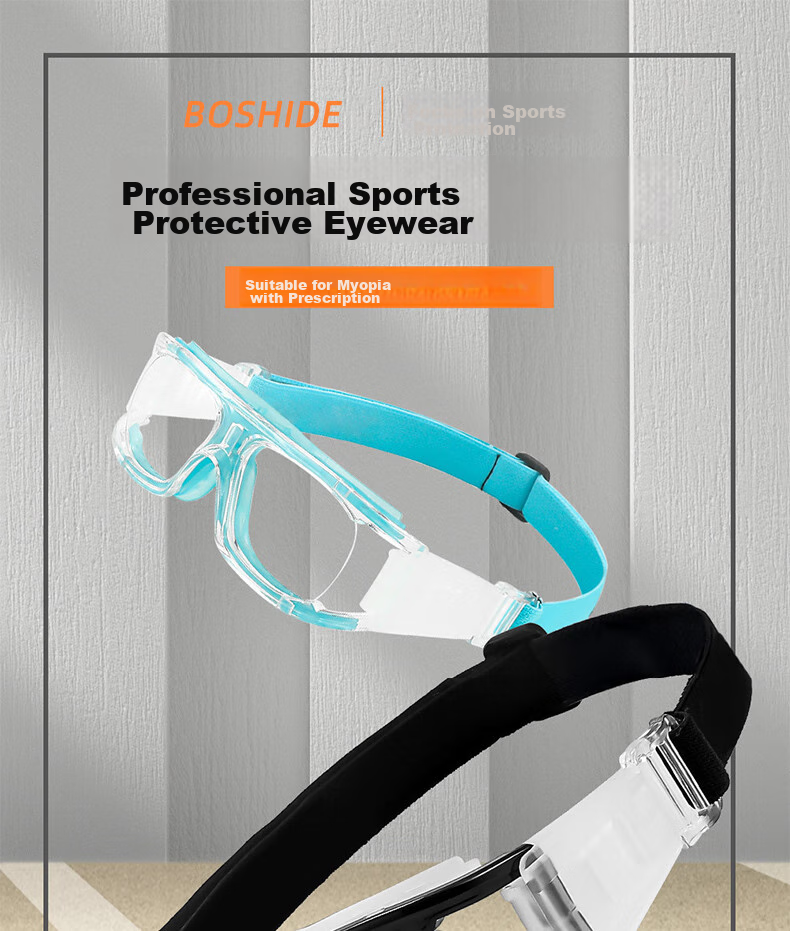 Boshide Basketball Glasses, Nearsighted Glasses, Sports Goggles for Men And Women, Can Be Fitted with Prescription Lenses, Black, No Prescriptio 1