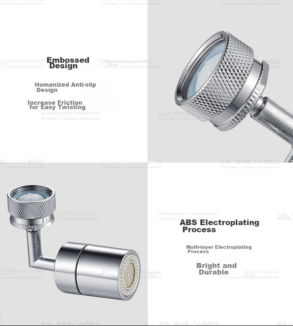 Submarine QP-16 Mechanical Arm Faucet Aerator with Universal Rotation, Dual Water Outlet Modes, Built-in Removable Filter Core 18