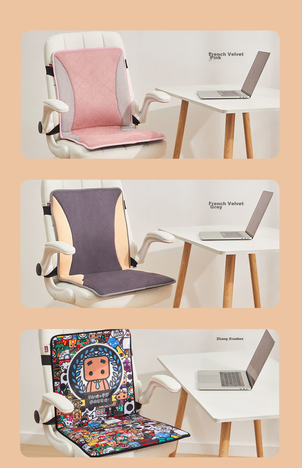 Xinke Electric Heating Seat Cushion, Office Chair Pad, Body Warmer, Electric Heating Chair Cushion, Foot Warmer, Colorful Fish Desig 11