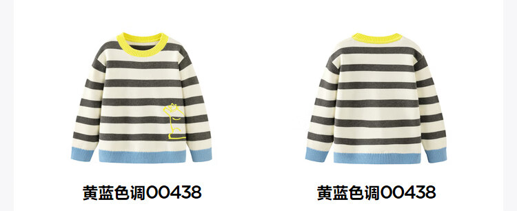Minibala [Parent-Child Outfit] Boys And Girls Parent-Child Autumn And Winter Knit Sweater, Warm And Comfortable Children's Sweater 11