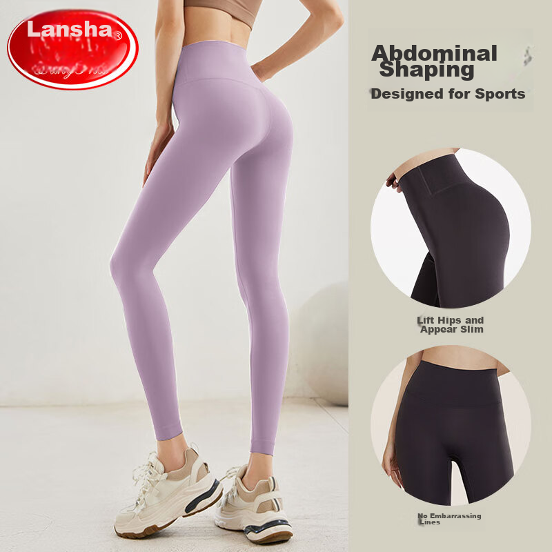 LangSha Yoga Pants, Naked-Feel Quick-Dry Elastic High-Waist Butt-Lifting Women's Sports Fitness Leggings, Tight-Fitting Slimming, Nan Shi Purple, XL