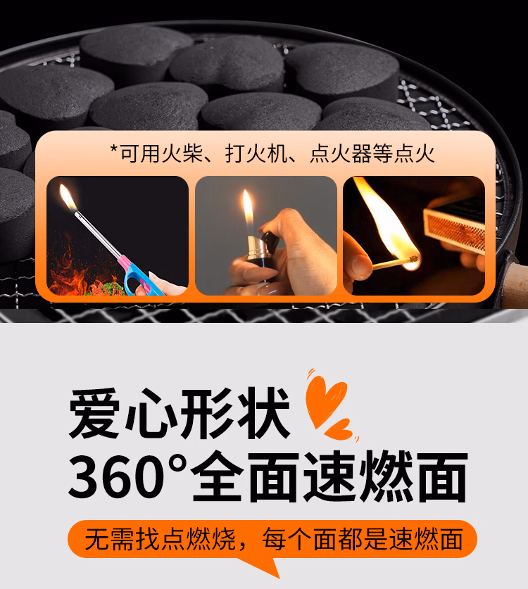 详情图.png