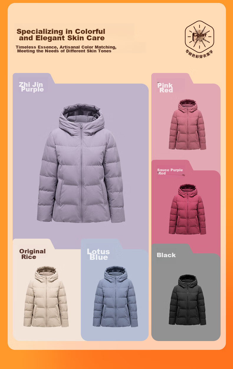Tanboer Women's Short down Jacket, Autumn And Winter Hooded Loose Warm Coat, Thick TD236356, Zhiban Purple, Size 170 20