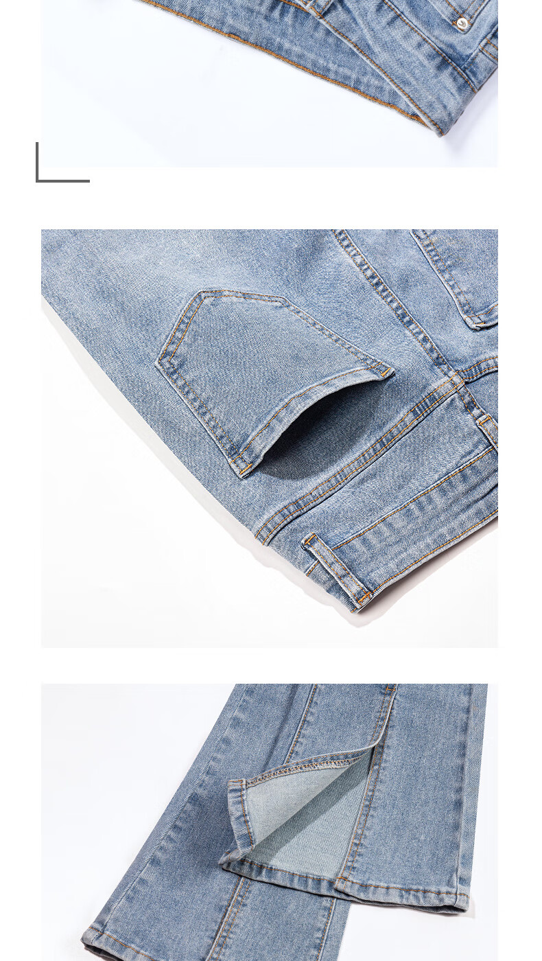 Langsha Women's Spring Split Denim Jeans High Waist Slim Flared Pants Trendy Petite 6