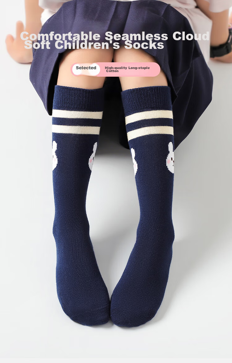 Bingxuemumian Children's Socks, Girls' Knee-High Socks, Spring Autumn Winter School Style Cotton Socks, Seamless Mid to Big Kids Versatile Calf Soccer Socks 1
