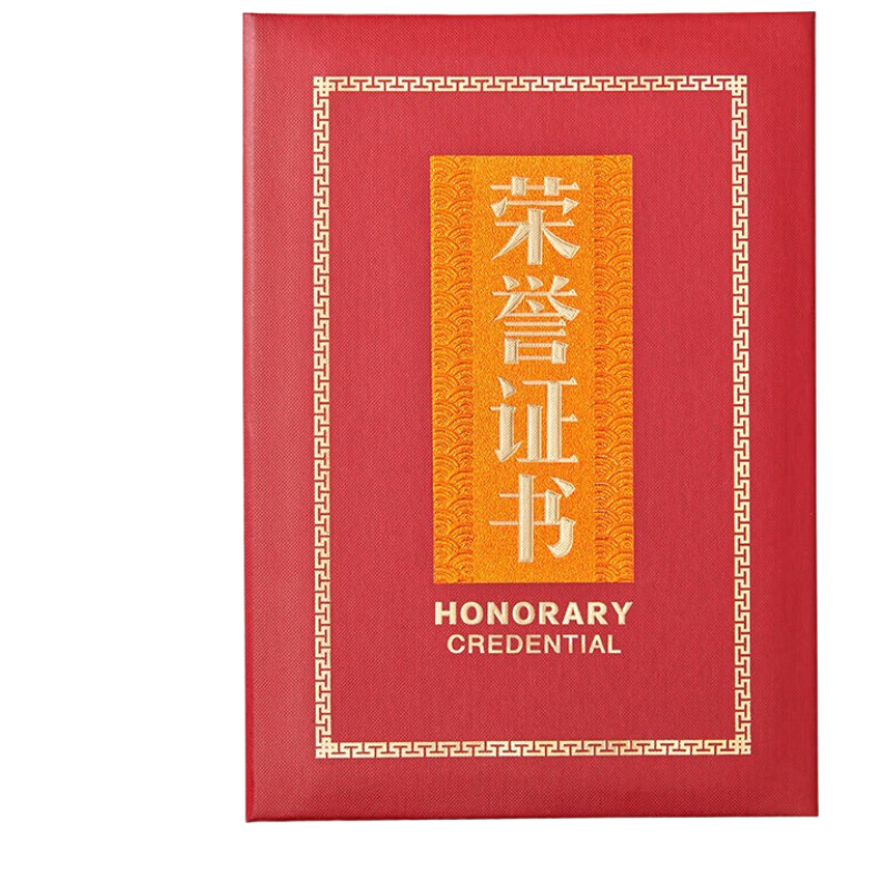 M&G Honor Certificate Velvet Multi-Size Award Recognition Gold Stamped Velvet Cover (Without Inner Pages) 6K Specialty Paper Certificate ASC99313