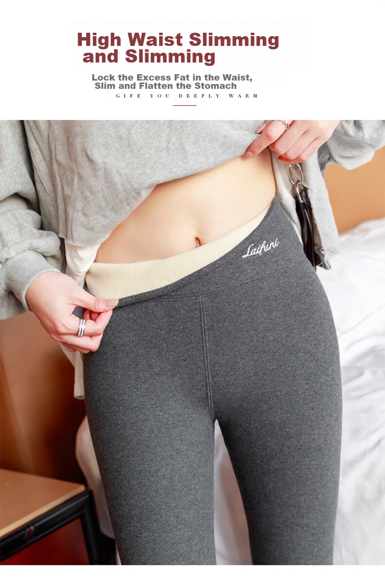 XUEXIMAN Women's Leggings, Autumn And Winter, Lambswool Ribbed, High-Waisted Slimming Elastic All-In Fleece Pants, Warm Cotton Pants 7