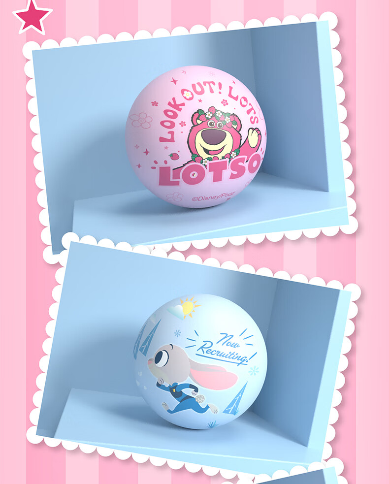 Disney Bouncy Ball, High-Elastic PU Ball, Children's Toy Ball, Pat-Pat Small Rubber Ball, 7cm Pattern Random, Birthday Gift Present 8