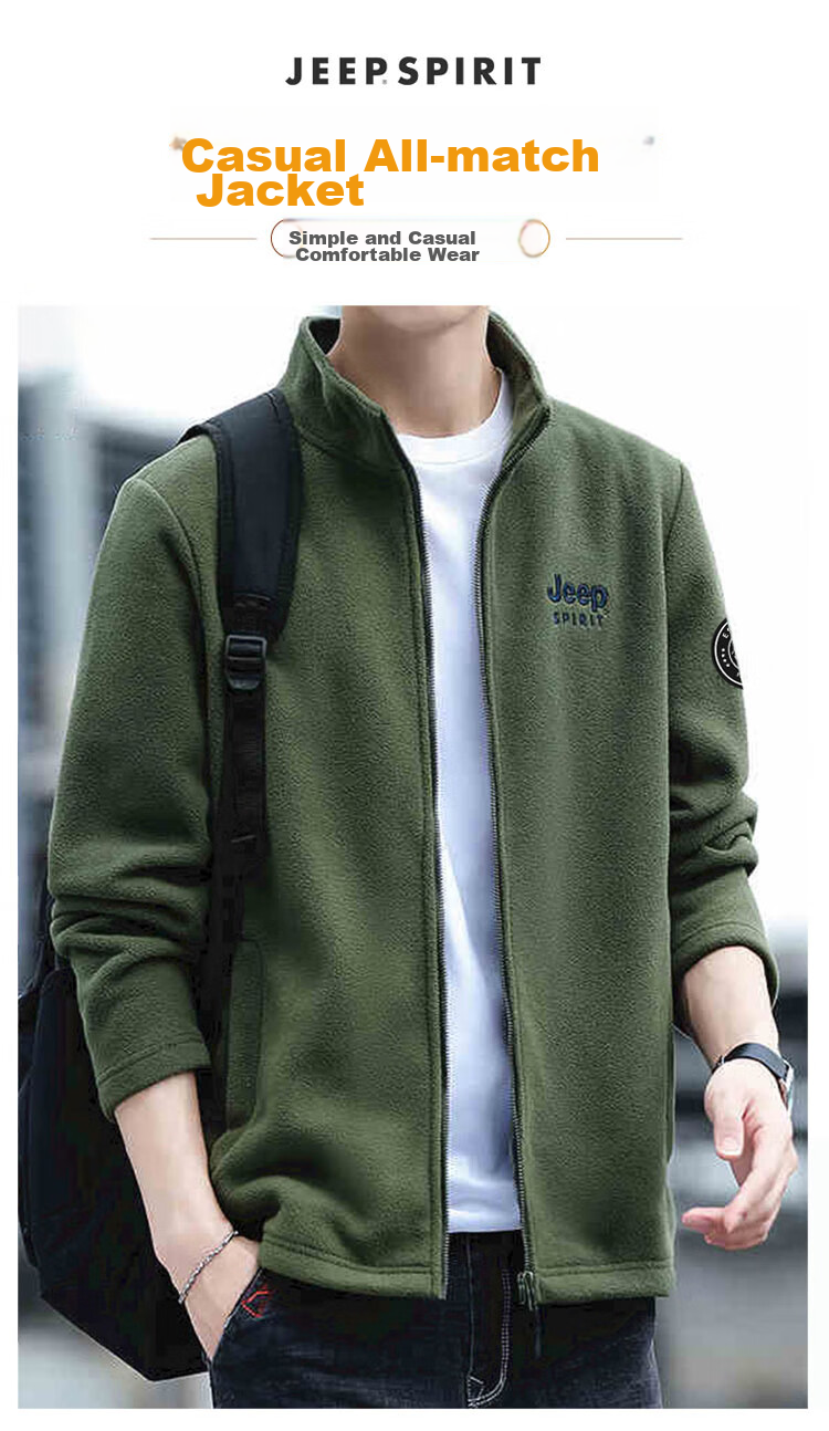 JEEP SPIRIT Men's Jacket, Autumn And Winter Korean-Style Fleece Coat, Stand-Up Collar Top for Men, Army Green, 3XL 1