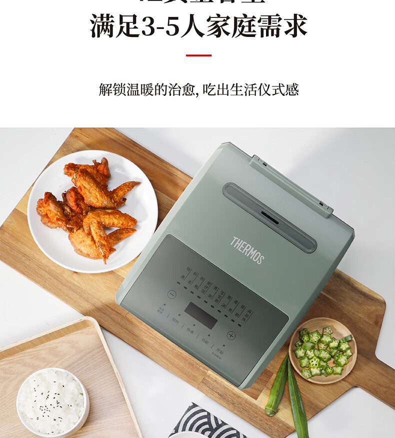 详情图.png
