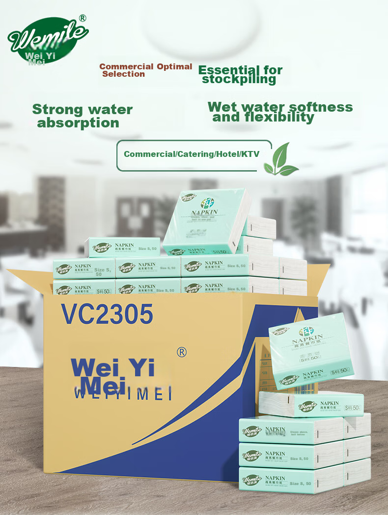 Weiyimei Napkins, 2-Ply, 50 Sheets * 40 Packs, Square Towels, 230*230, Hotel And Restaurant Tissue Paper, Whole Box, VC2305 1