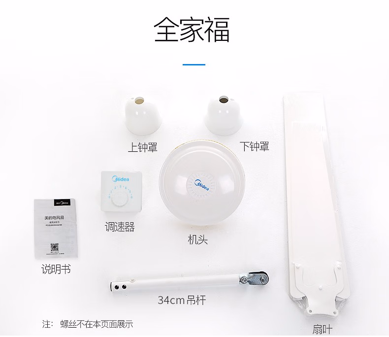 详情图.png