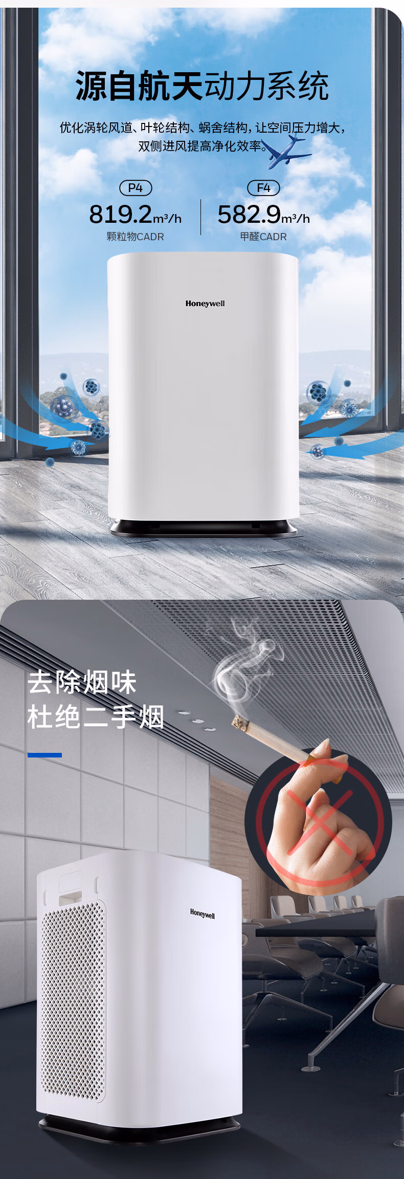 详情图.png