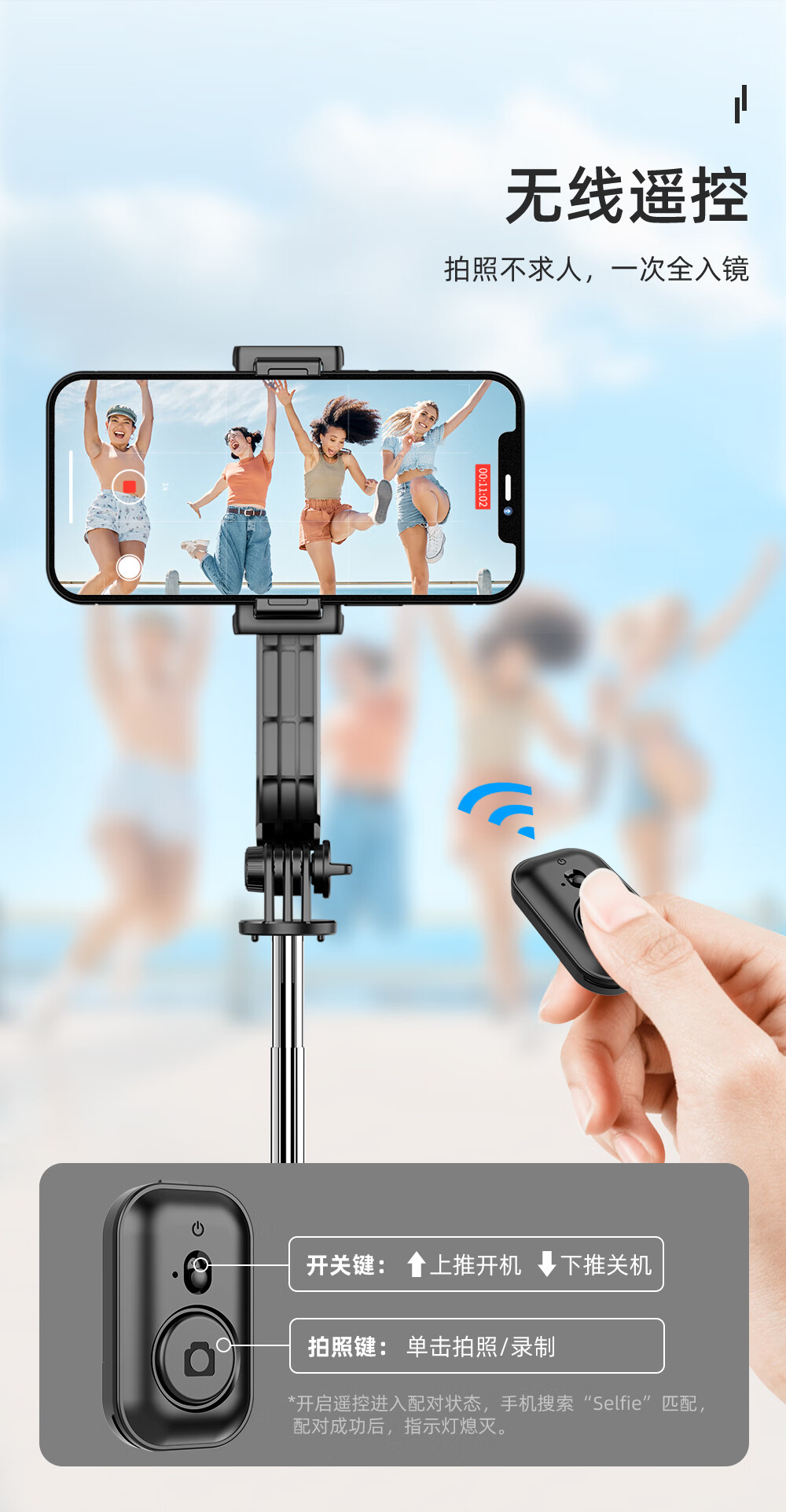 Fotopro TL-702 Portable Compact Magnetic Tripod for Phone, Bluetooth Speaker, And Live Streaming with Retractable Desig 6