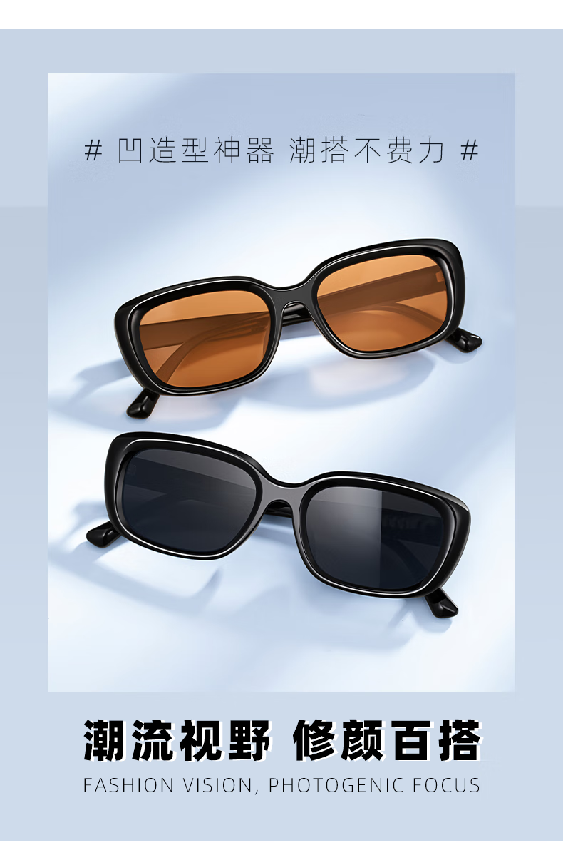 Chaersitaoxin Small Square Sunglasses Frame, UV Protection, Unisex CJ20006, Black Frame/gray Lenses C13 4