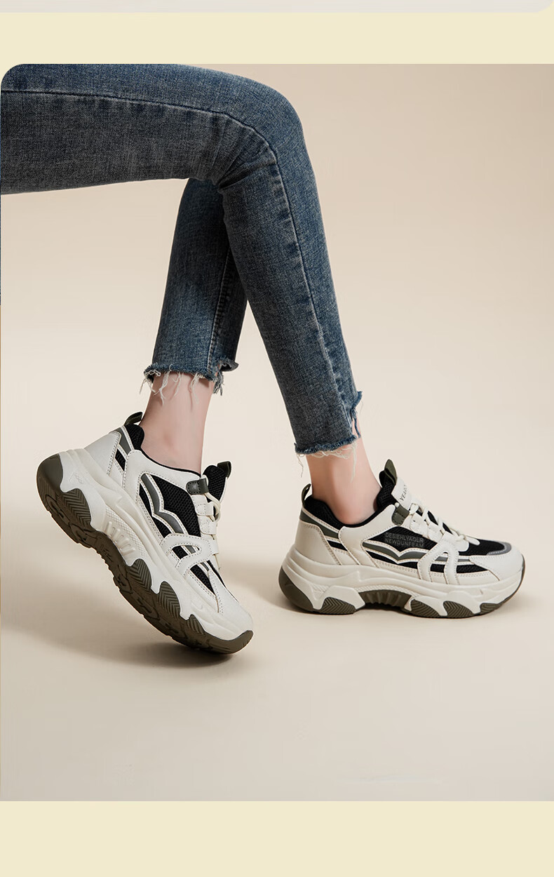 Yierkang Women's Chunky Sneakers, Casual Sports Shoes, Lightweight Mesh Upper, Thick Sole, Versatile Trendy Footwear, White/matrix Black, Size 39 8