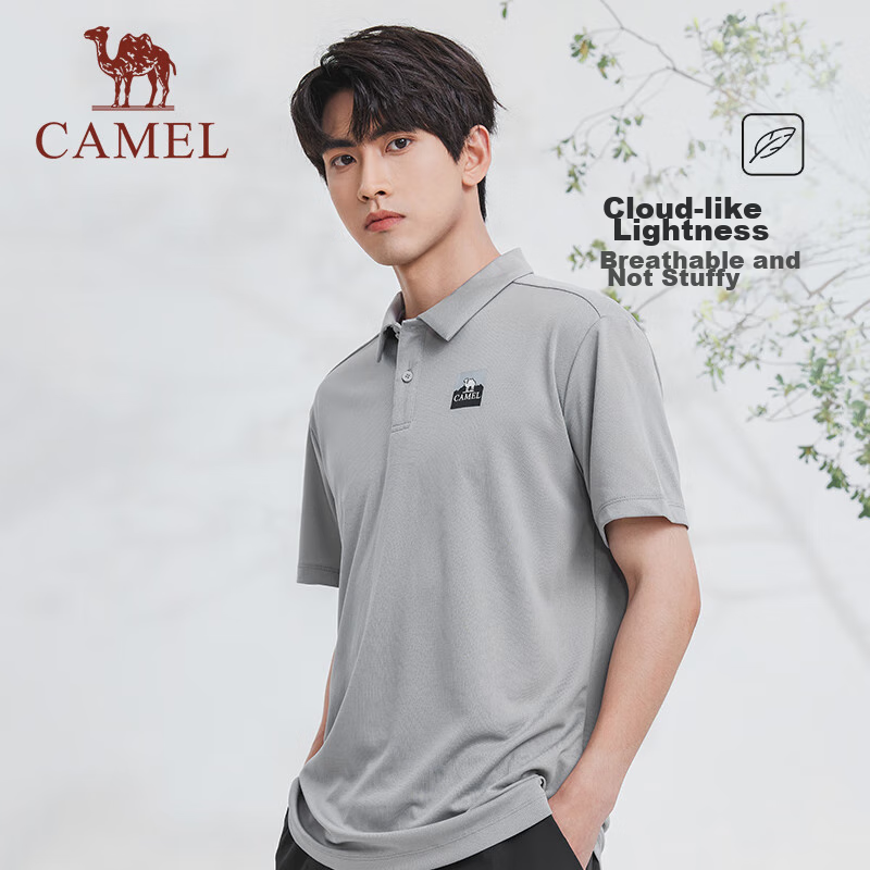 CAMEL Outd-01221984