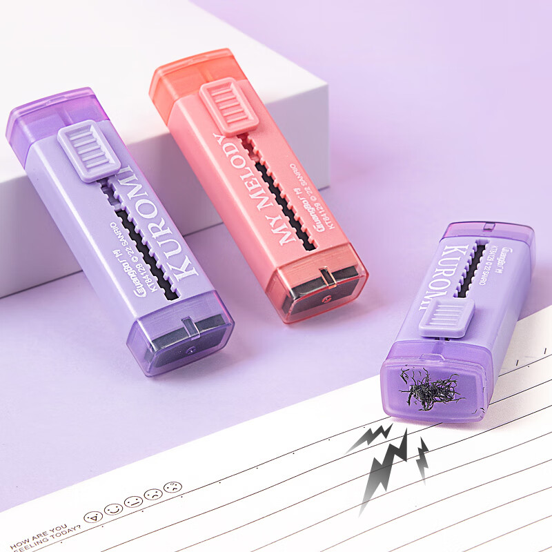 GuangBo Sanrio Magnetic Push-Pull Eraser (With Refill), Kuromi Melody Eraser, Children's Small Gift, Student Prize, Random Color, 1 Pack