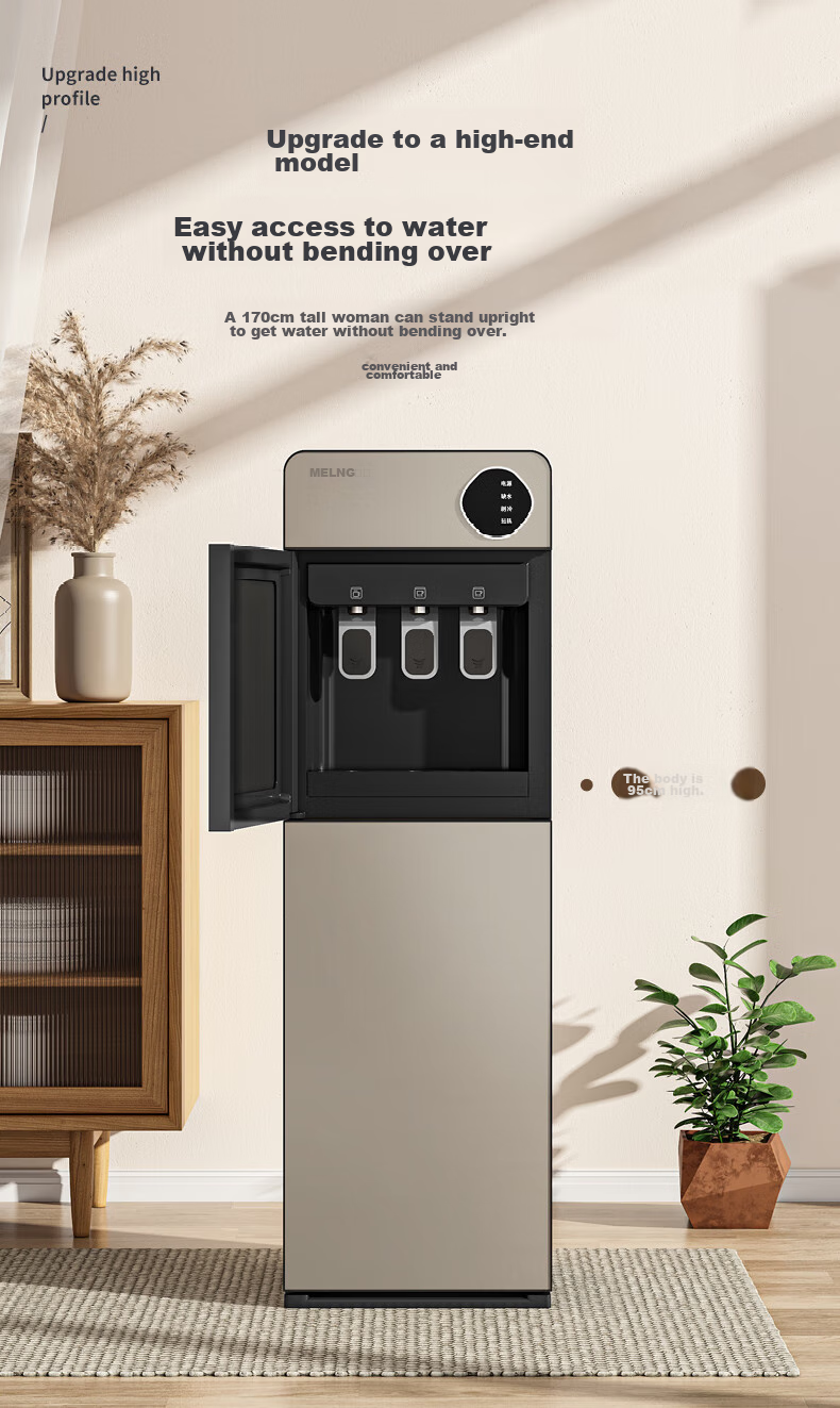 MeiLing Water Dispenser, Home Use, Freestanding, Hot And Cold Type, Rapid Heating, Bottom-Loading Water Tank, Cooling And Heating Drinking Water Machine, MY-L151 7