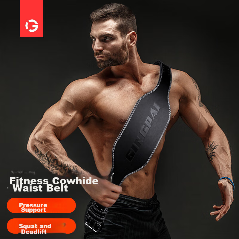 Пояс для фитнеса GINGPAI SPORT из натуральной кожи, поддержка спины для приседаний, становой тяги и жима лежа, размер L, черный