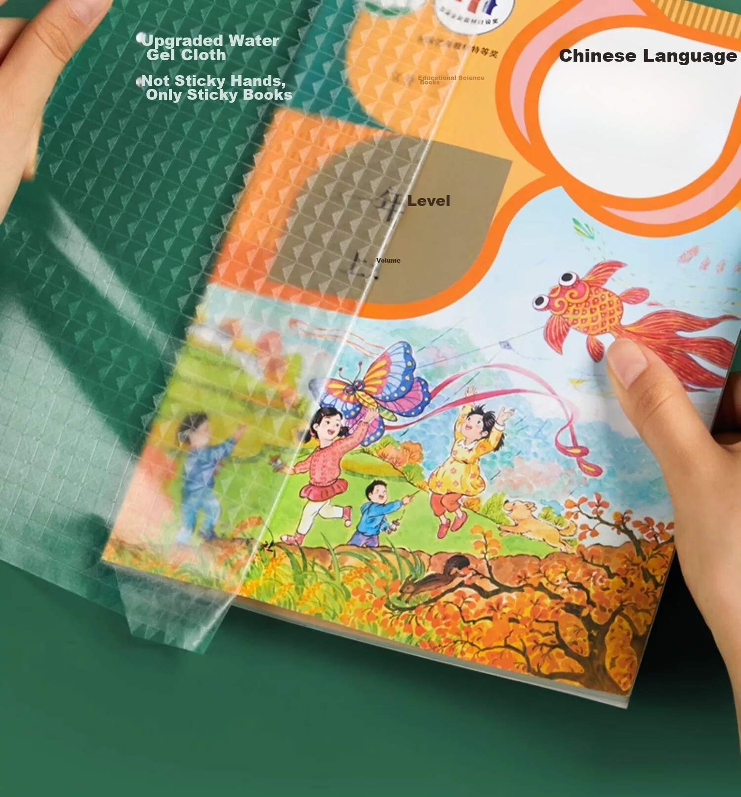 Liupintang Self-Adhesive Transparent Frosted Thick Book Cover, Book Jacket, Book Film, 16K Book, A4 Textbook Protective Cover, Elementary School First Grade Second Fourth Third Year Lower Volume Book Shell, Transparent Book Cover Paper 17