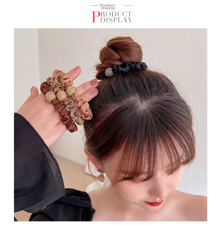 CHIMERA 4 Leopard Pattern Simple Small Hair Tie Bun Ponytail Korean Style Internet Celebrity Hair Ties for Women, Mid-Autumn Festival Gift 4