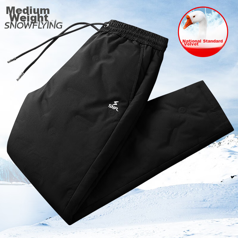 SNOWFLYING Men's Goose Down Pants, Thickened Winter Warm Patch, Straight-Leg Windproof Outdoor Casual Trousers, Size 175