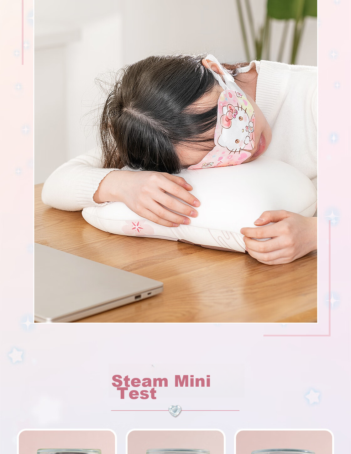 MINISO Sanrio Dream Series Hello Kitty Steam Eye Mask, 5 Pieces, Heating Eye Patch, Hot Compress, Suitable for Both Men And Wome 5