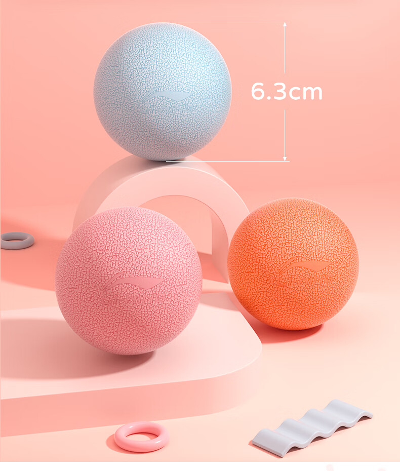 Li-Ning Fascia Ball, Foot And Calf Fascia Ball, Massage Ball for Back, Feet, Shoulders, Neck, Fascia, Waist And Muscle Relaxation And Rehabilitation Massage Ball 11