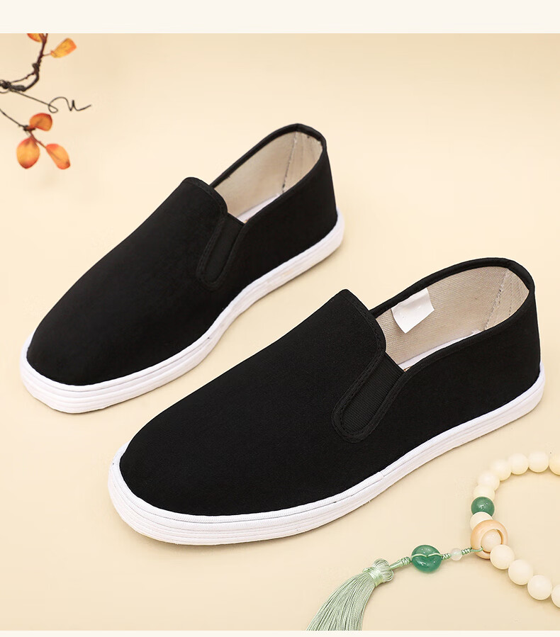 GUOLUOFEI Handmade Beijing Cloth Shoes with Thousand-Layer Sole, Breathable And Comfortable Slip-On Casual Shoes for Middle-Aged And Elderly, Black, Size 40 11