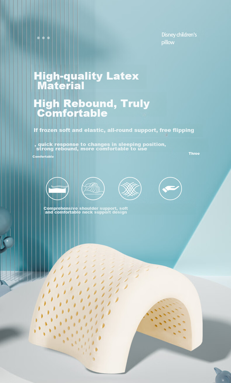 Disney Baby Pillow, Summer Sweat-Absorbing Breathable Ice Silk Cool Pillow for 0 to 6 Months And Above Children, Cloud-Shaped Pillow 7