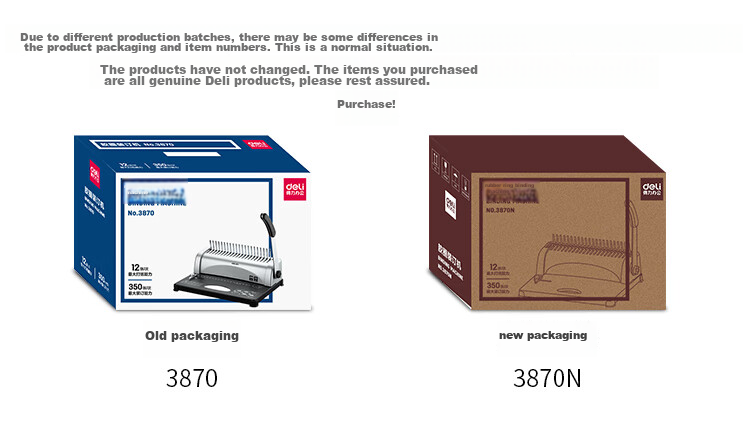 Deli Low-Force Ring/Buckle Binding Machine, 21-Hole Document File Tender Punched Machine/puncher, 3870N [Please Check for Free Gifts after Placing Order] 3