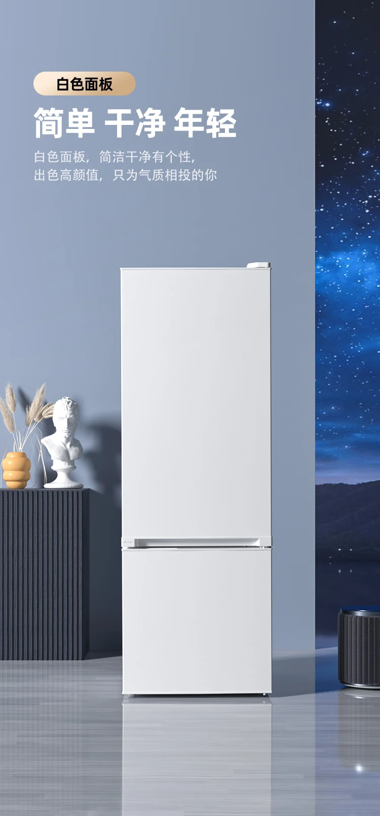 Konka 183-liter small refrigerator small household refrigerator double-door refrigerator two-door two-door energy-saving power-saving bass ultra-thin mini dormitory rental BCD-183GB2SU Konka 183-liter small refrigerator small household refrigerator double-door refrigerator two-door two-door energy-saving power-saving bass ultra-thin mini dormitory rental BCD-183GB2SU