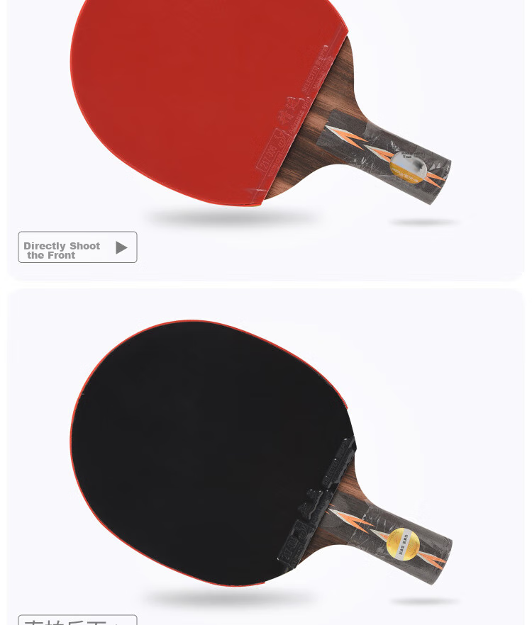 DHS Jingji 7S Ebony Table Tennis Blade, 6-Star Six-Star Seven-Star Quality Table Tennis Racket DIY Set, Penhold Grip 5