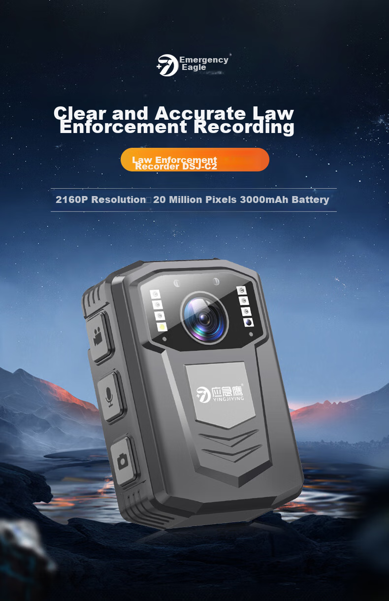 Yingjiying Portable Camera Recorder with High-Definition Infrared Night Vision for Law Enforcement Recording C2-64G 1