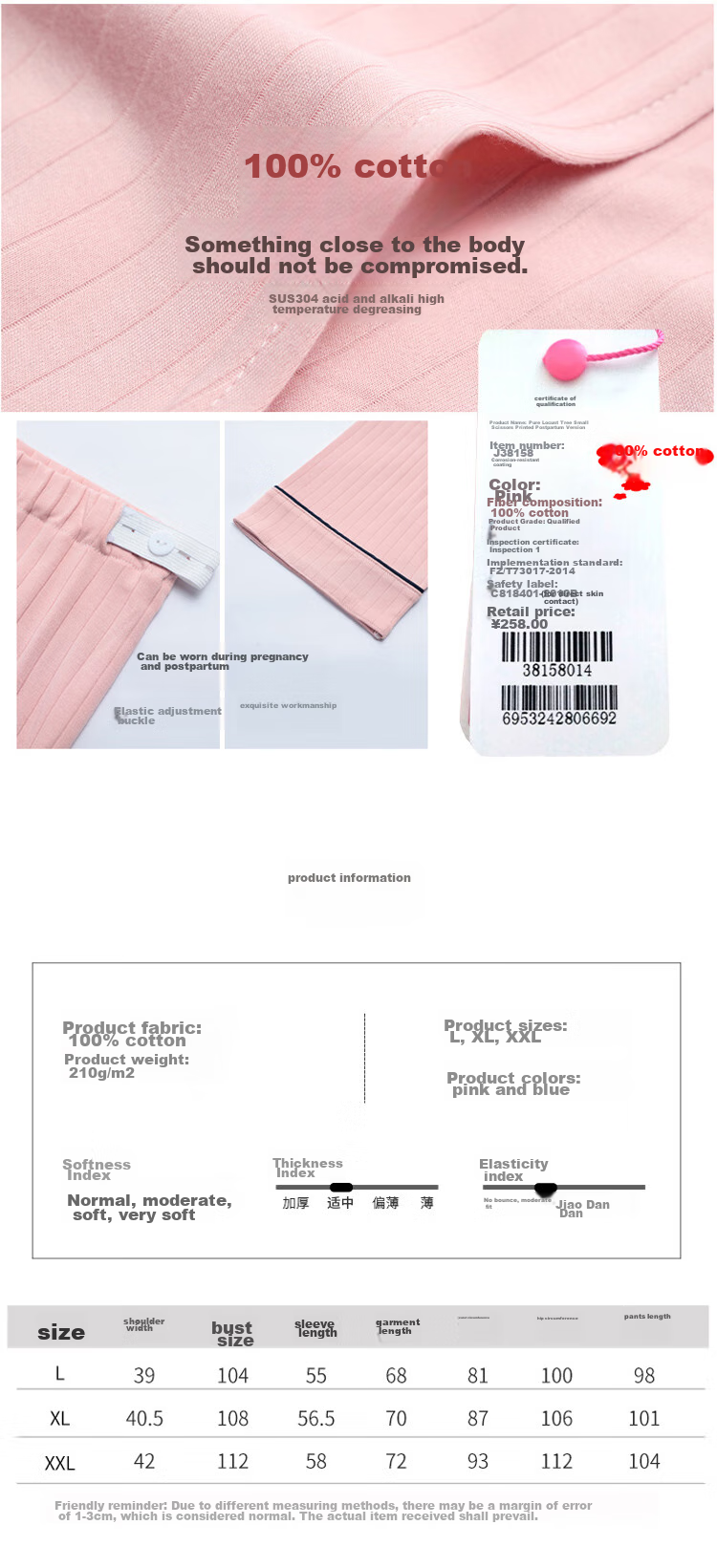 NuoYI Maternity Wear, Pure Cotton Nursing Clothes, Postpartum Loungewear, Pajamas J38158, Striped Pink, Size L 5