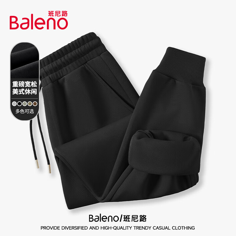 Baleno Cas-01287000