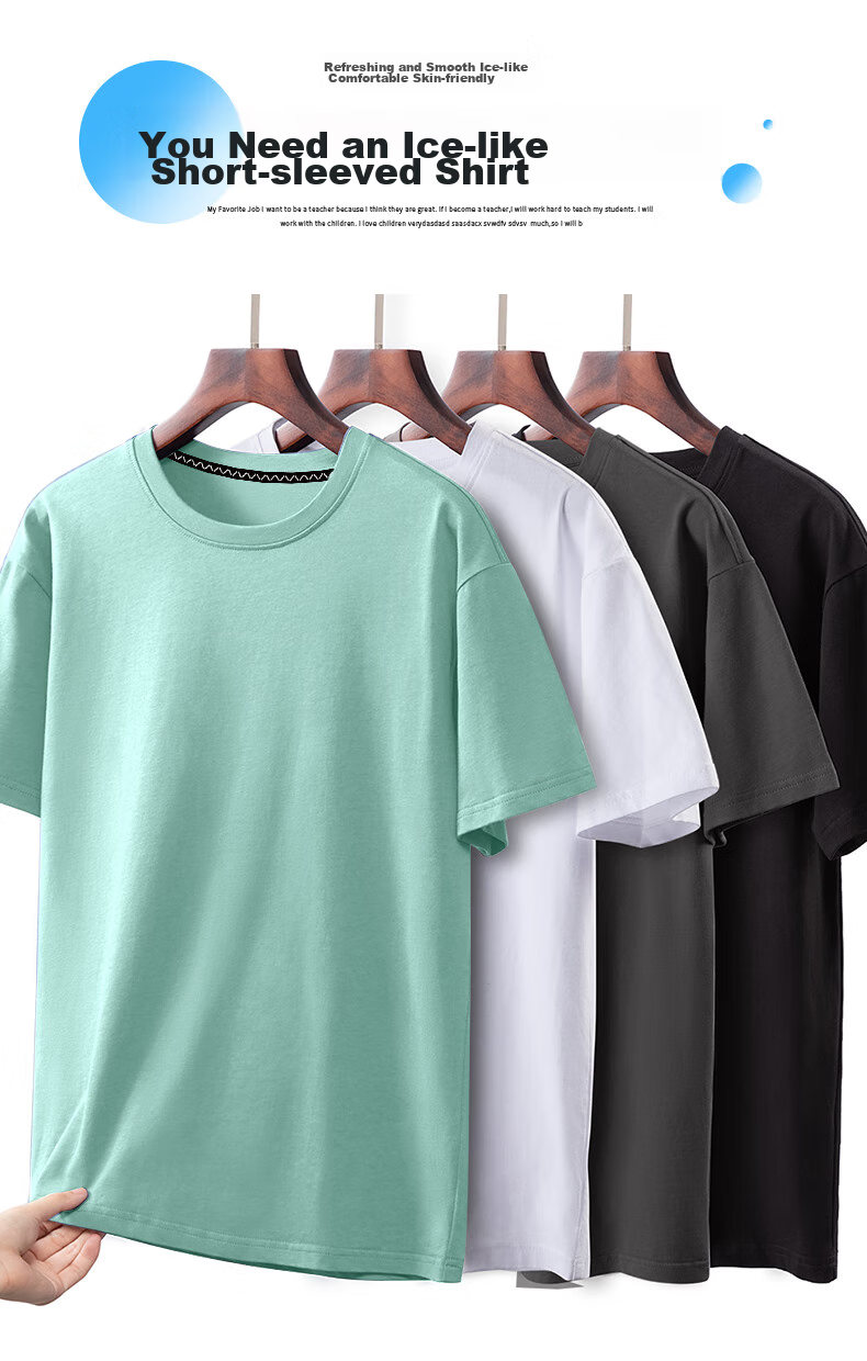 Warrior Ice Silk Sun Protection Men's T-Shirt, Summer Short Sleeve Loose Cool National Trend Five-Quarter Sleeve Youth Sports Quick-Dry Tee C 10