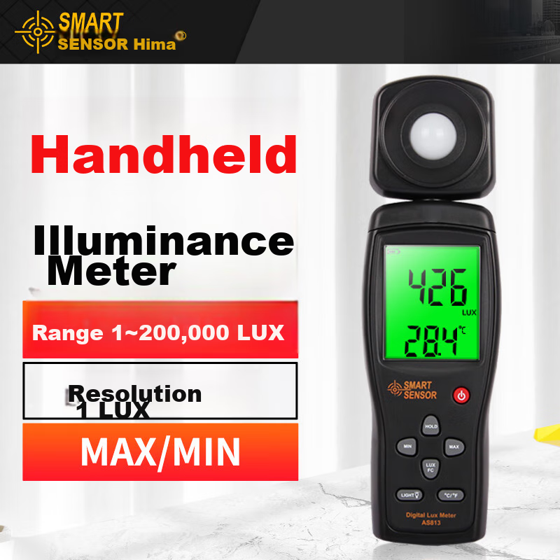 Xima AS813 Illuminance Meter, Brightness Meter, High-Precision Light Intensity Detector, Light Fixture Brightness Meter