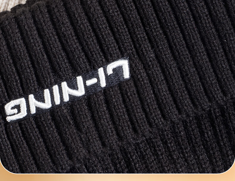 Li-Ning Hat for Men And Women, Autumn And Winter Knitted Cap, Warm Cold Hat, Sports Running Cycling Skiing Fleece-Lined Large Head Circumference Black 15