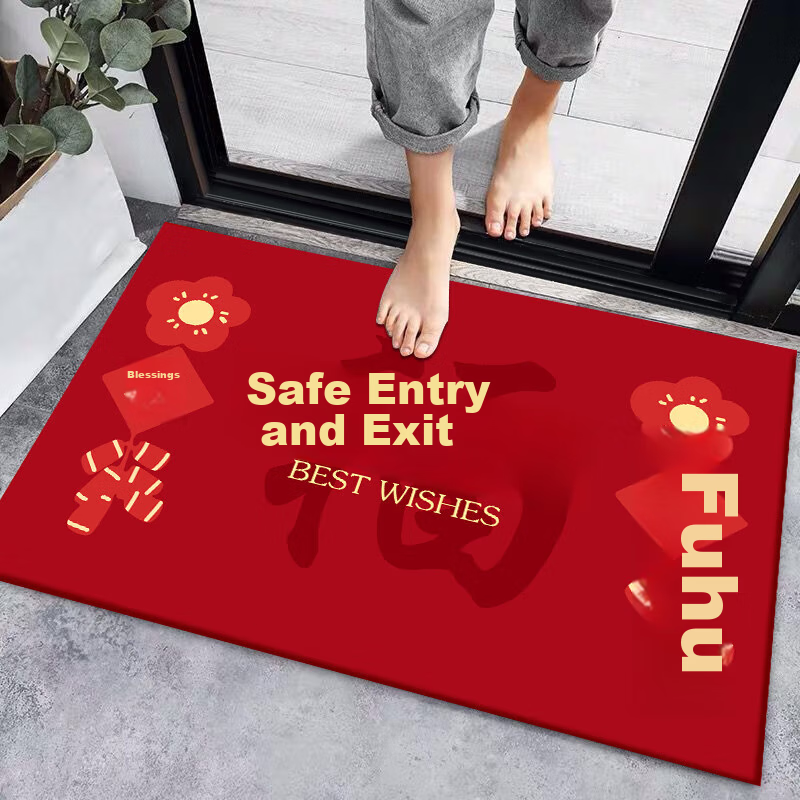Zunchao Entrance Door Mat, Red Festive Design, Absorbent Non-Slip Foot Mat for Entryway, Cuttable to Size 60*90cm