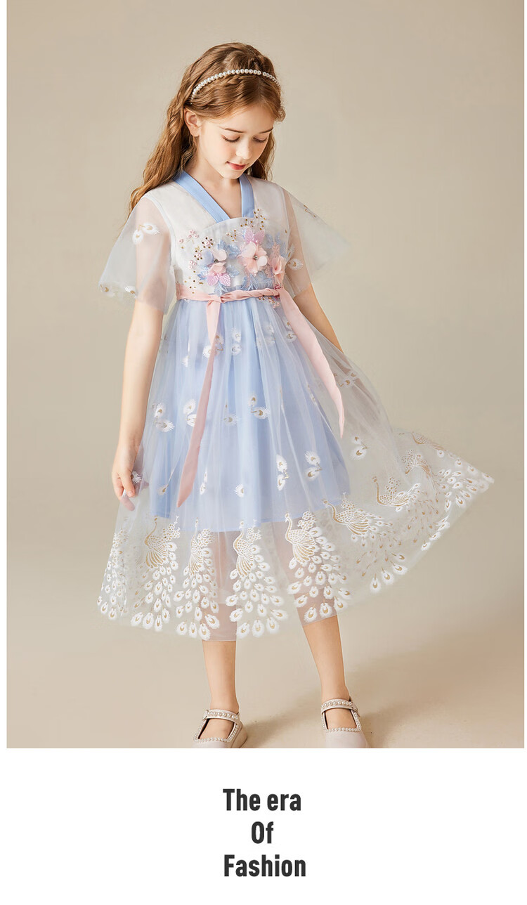 ASK JUNIOR Girls' Summer Dress, Vintage Hanfu Style for Older Children, Lightweight Short-Sleeve Mesh Princess Dress 15