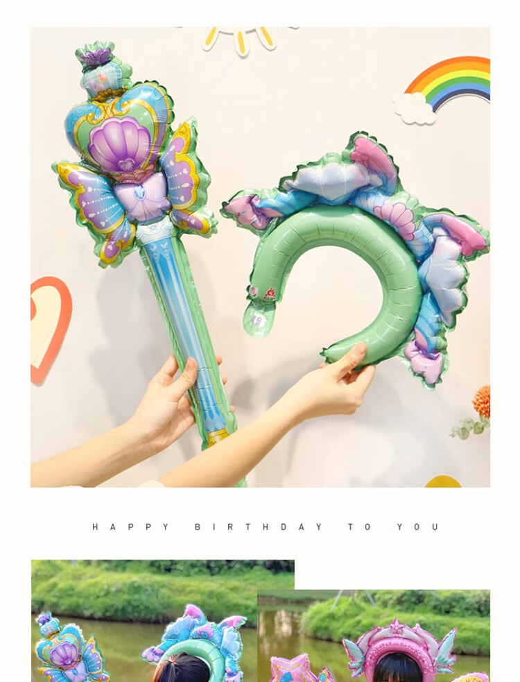Gongxun Children's Handheld Balloon, School Kindergarten Sports Day Cheering Stick, Handheld Baton, Photo Atmosphere Props 8
