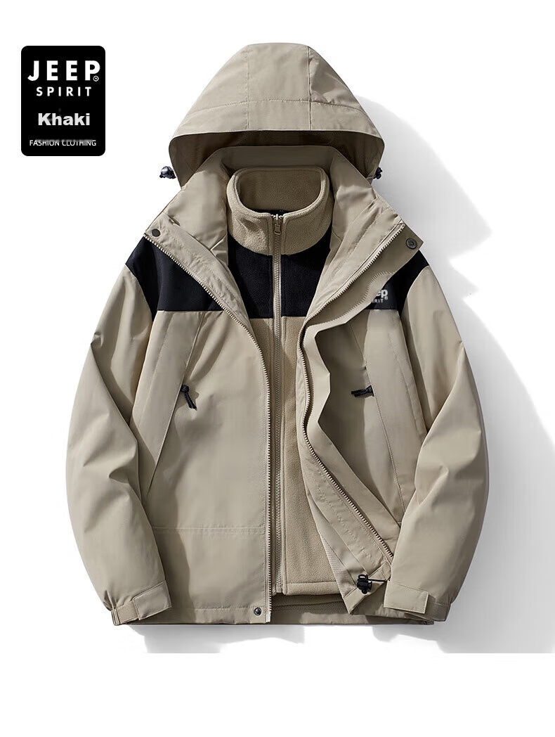 JEEP SPIRIT Windproof And Water-Resistant Single-Layer Outdoor Jacket for Men And Women, Warm Mountaineering Coat 15