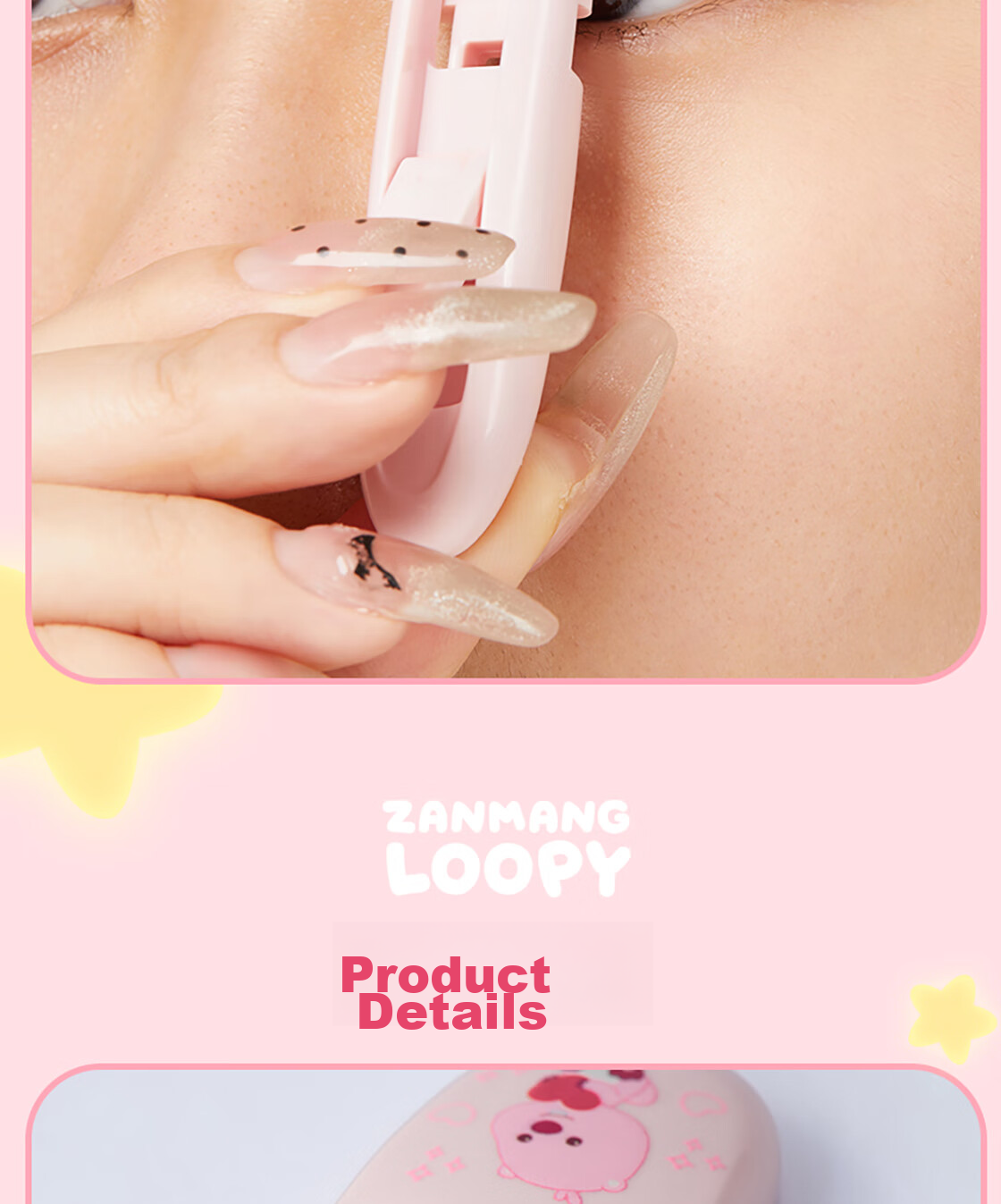 MINISO Heart-Shaped Curled Sunflower Eyelash Curler 1 Piece 11