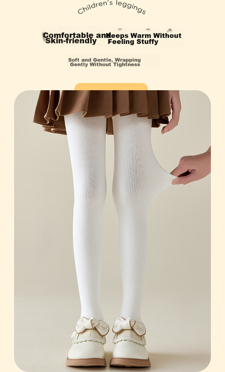 LangSha Children's Socks, Girls' Spring And Autumn Leggings, Thin Fleece Pantyhose for Older Children, Versatile Non-Slip Dance Socks for Girls 10