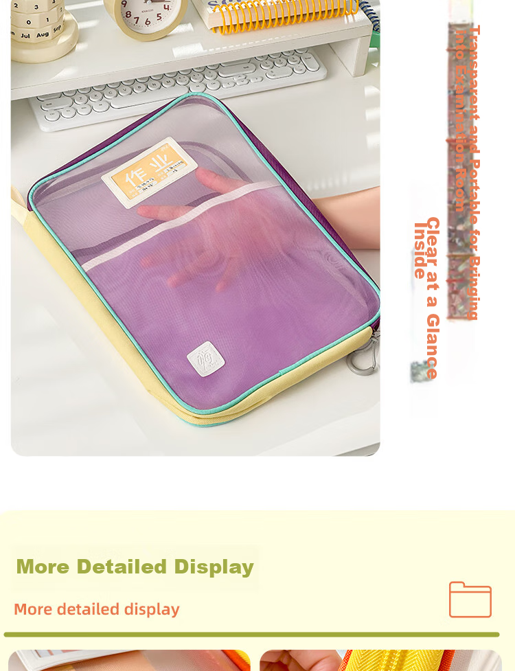 Sannianerban Art Bag, Zipper Large Opening Mesh File Bag, Student Subject Bag, Handheld Book Bag, Exam-Specific Bag, Tutoring And Test Paper Storage Bag, Summer Guava 8